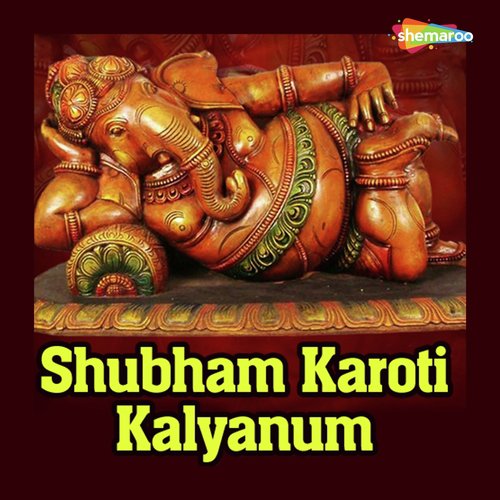 Shubham Karoti Kalyanum