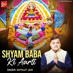 Shyam Baba Ki Aarti-BTsJVTF9VXc