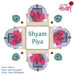 Shyam Piya