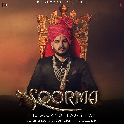 Soorma