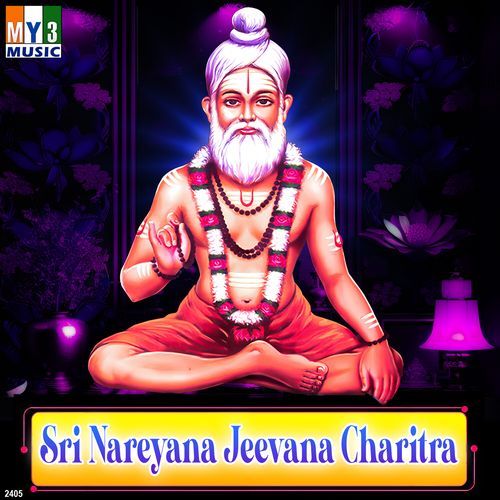 Sri Nareyana Jeevana Charitra