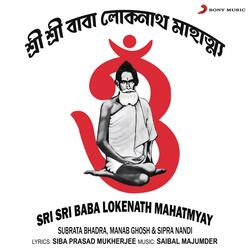 Sri Sri Baba Lokenath Mahatmyay-XQ9cYB5eVXI