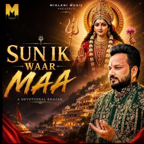 Sun Ik War Maa