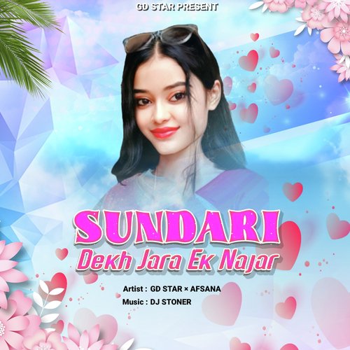 Sundari Dekh Jara Ek Nazar