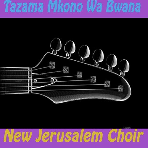 Tazama Mkono Wa Bwana