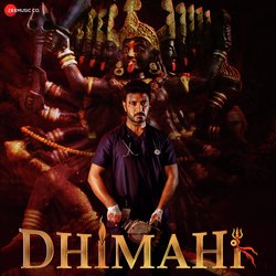 Thalli Praname (From &quot;Dhimahi&quot;)-HiVdfRMFZlc