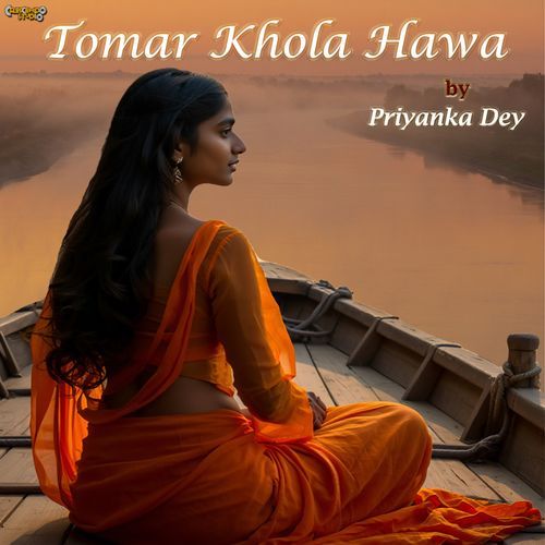 Tomar Khola Hawa