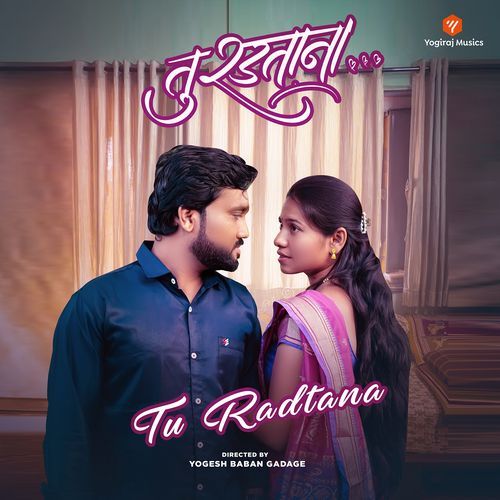 Tu Radtana