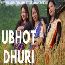 Ubhot Dhuri-AAQOYgYIRQM