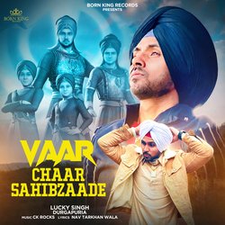 Vaar Chaar Sahibzaade-EwY5CSdyQB4