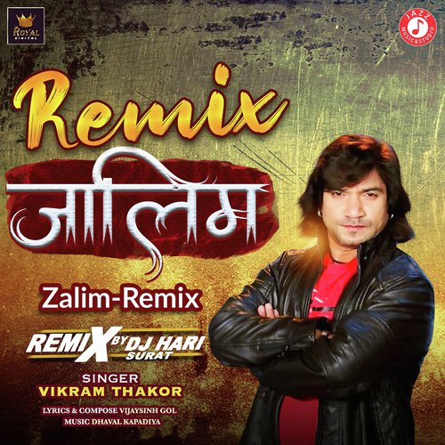 Zalim - Remix