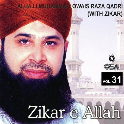 Zikar e Allah, Vol. 31_poster_image