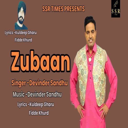 Zubaan