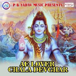 Ae Lover Chala Devghar-HDwvUEV0Znk