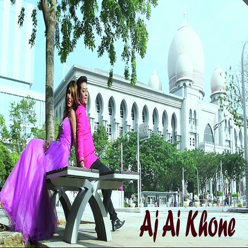 Aj Ai Khone - Single
