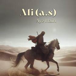 Ali (A.S) Aye Hain-Q1EbRUNvVWc