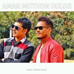 Amak Muthon Dulor-HyNGZyNZXVc