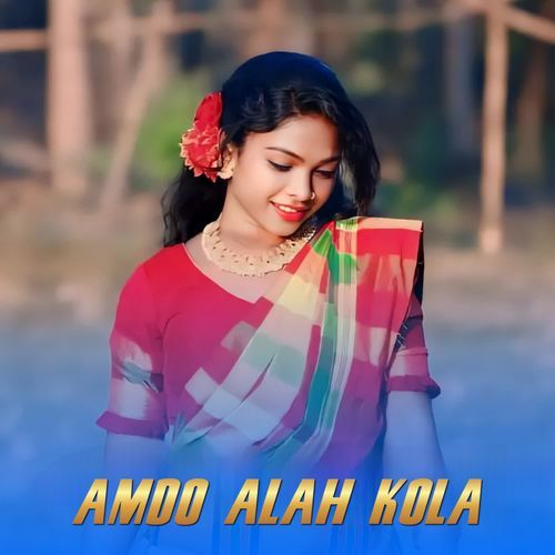 Amdo alah kola