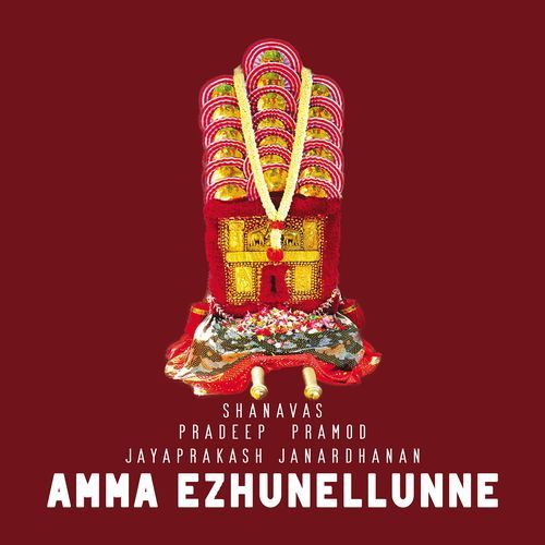 Amma Ezhunellunne