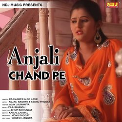 Anjali Chand Pe-PVE4QSZvWF8