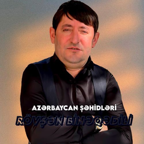Pərvin Əliyev Xatirəsinə cover art