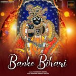Banke Bihari