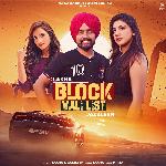 Block Vali List