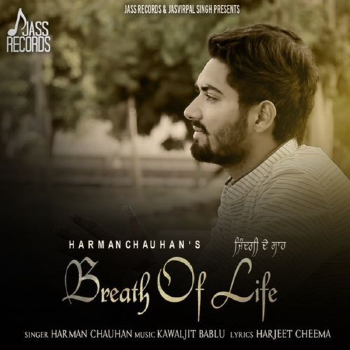 Breath of life
