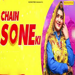 Chain Sone Ki-XQlZdgd8TQo