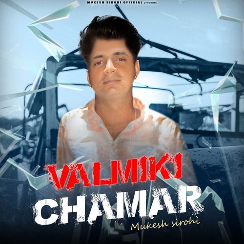 Chamar valmiki