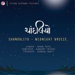 Chandaliyo - Midnight Breeze