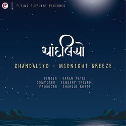 Chandaliyo - Midnight Breeze