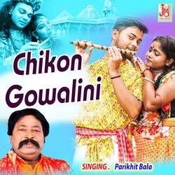 Chikon Gowalini (Bengali)-AyomdCNVYUc