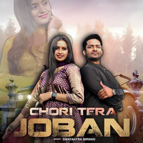 Chori Tera Joban (feat. Brijesh sorkha)