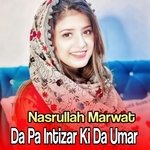 Da Har Cha Pa Gham Larai Kareem Ta A
