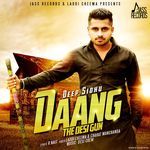 Daang - The Desi Gun