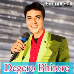 Degero Bhitore-GBwRcAVldEI