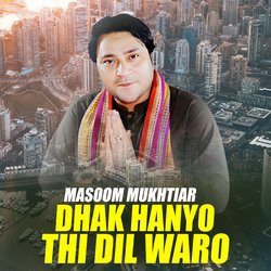 Dhak Hanyo Thi Dil Waro-I1gNCCZdZUk