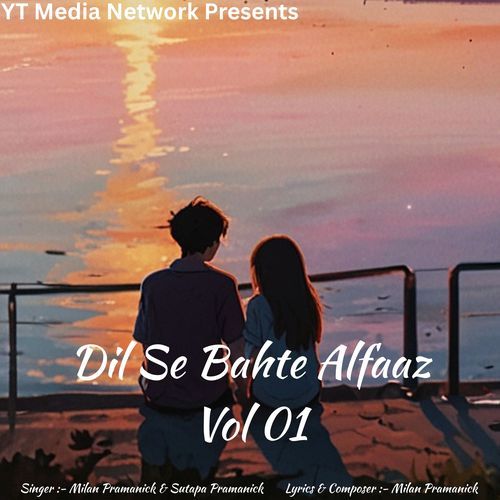 Dil Se Bahte Alfaaz Vol 01