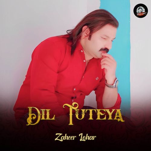 Dil Tuteya