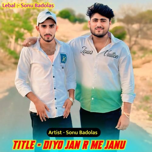 Diyo Jan R Me Janu