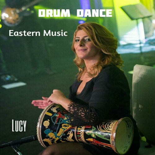 Drum Dance, Pt. 11