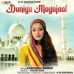 Duniya Mayajaal-KRABAxtCbno