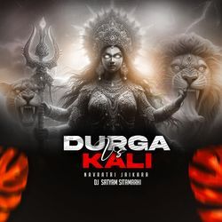 Durga Vs Kali (Navratri Jaikara)-OSshCDhKRUo