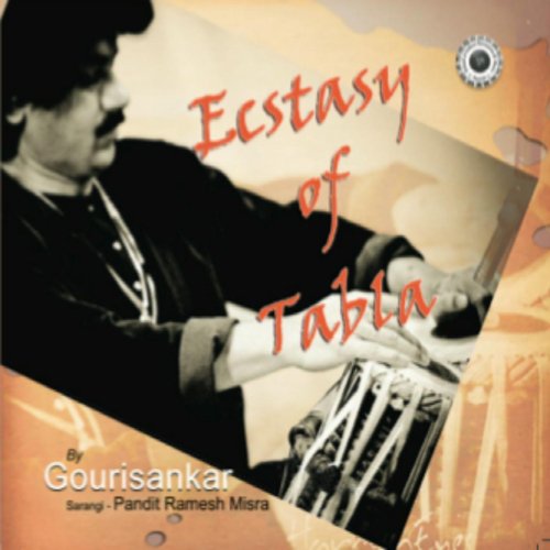 Ecstasy of Tabla