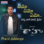 Emo Emo Emo Nannu Taake Haaye Premo