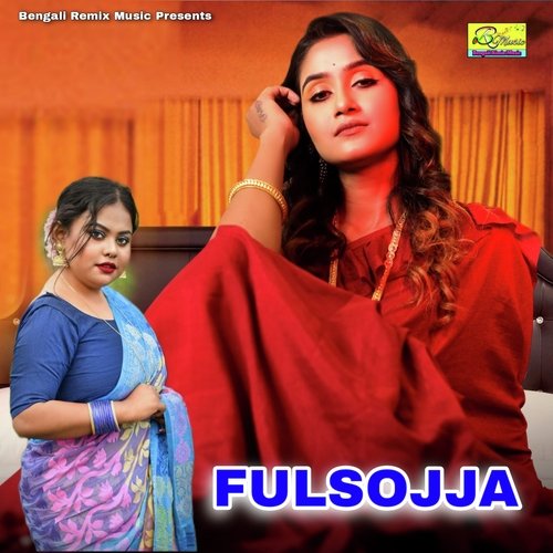 FULSOJJA