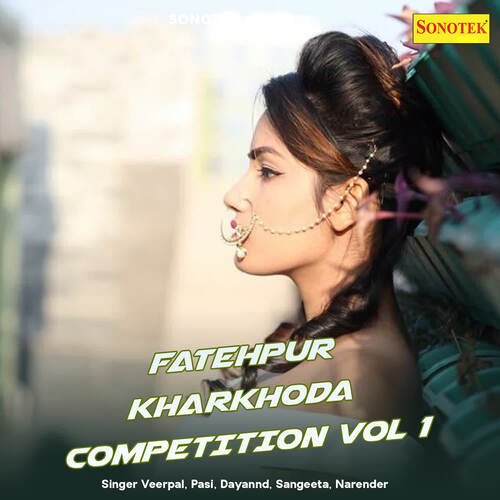 Fatehpur Kharkhoda Competition Vol 1