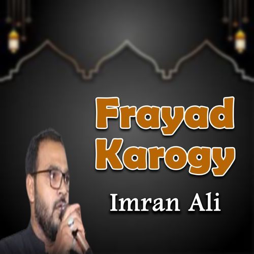 Frayad Karogy