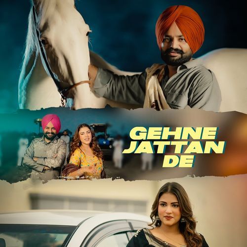 Gehne Jattan De